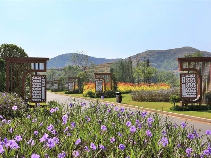 景区标牌(广丰现代农业示范园4A级乡村旅游园) 景区标牌(广丰现代农业示范园4A级乡村旅游园)