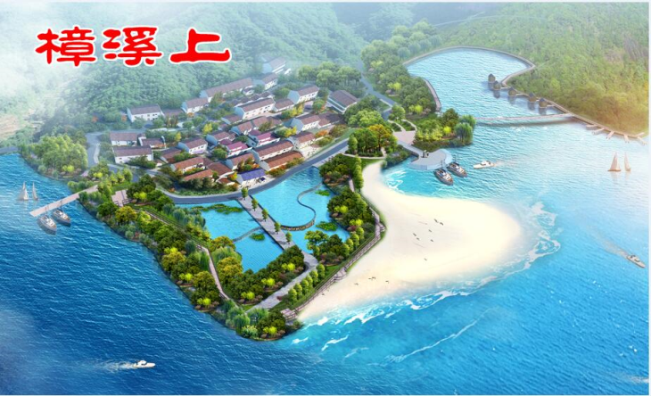 景区标识标牌(樟溪上特色乡旅游景区) 景区标识标牌(樟溪上特色乡旅游景区)